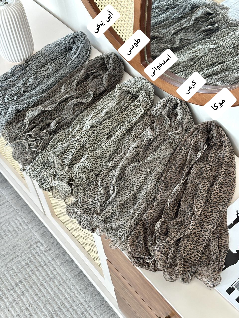 شال حریر شنی پلنگی مزونی وارداتی