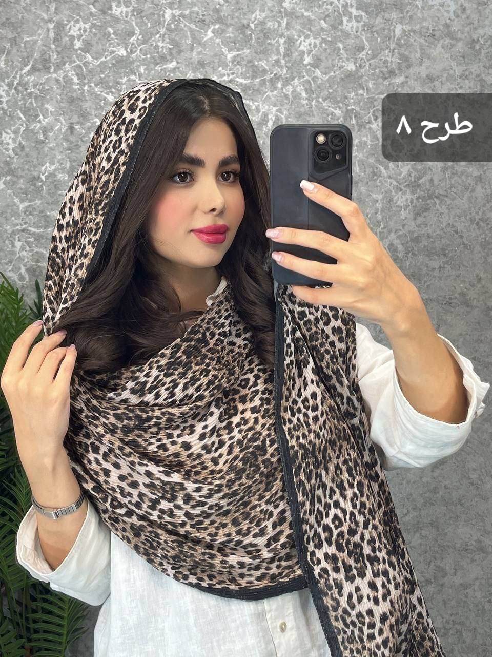 شال پلیسه پلنگی لمه دار طرحبندی(قسطی) کد ۱۳۳۴