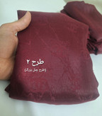 روسری ژاکارد پتینه دورو لمه دار قسطی (طرحبندی)