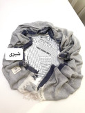 شال حصیری مزونی