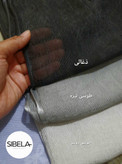 شال کبریتی دستک ماهی وارداتی کالکشن عیدانه (قسطی)