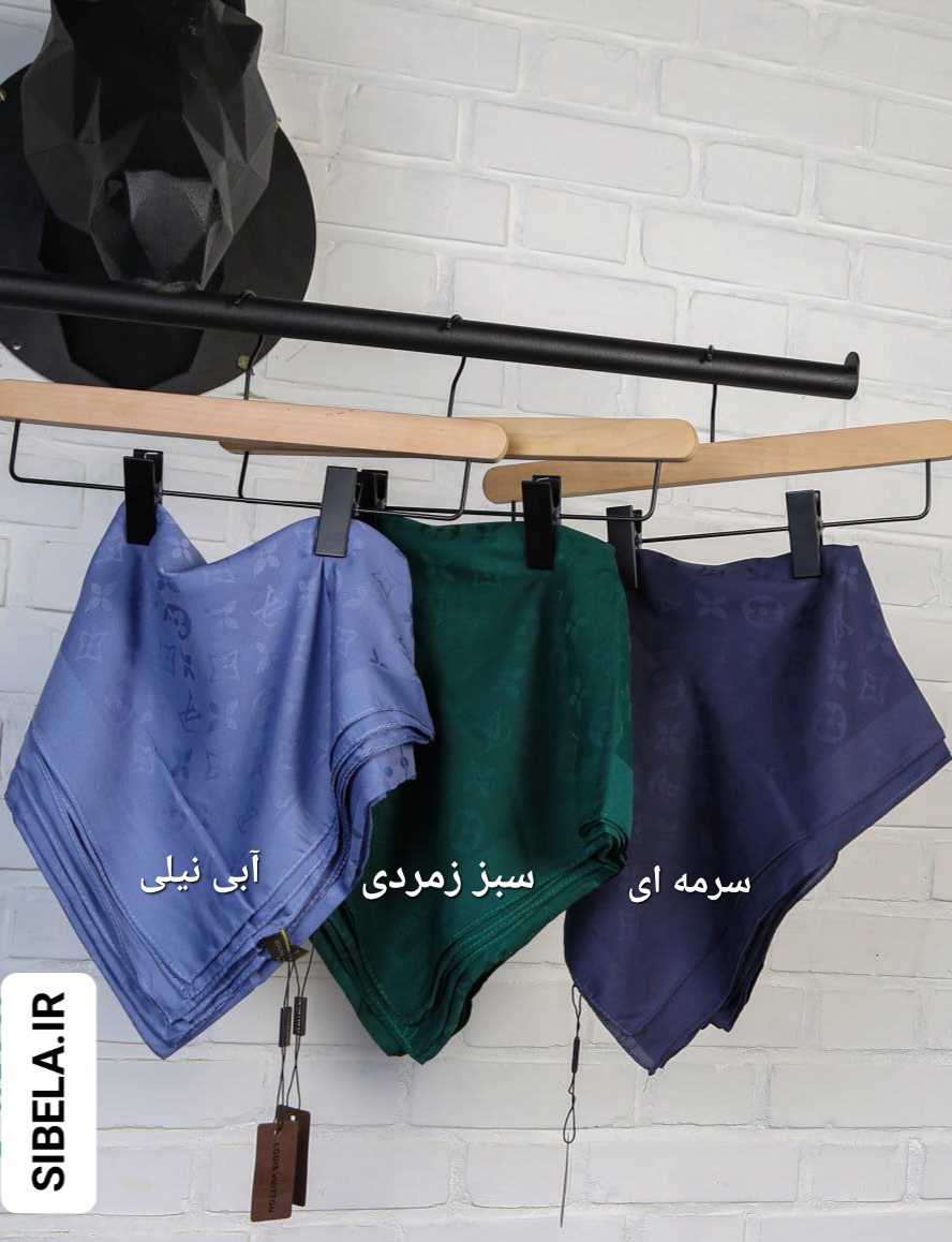 روسری ابریشم ژاکارد طرح LV وارداتی قواره ۱۴۰