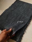 شال کنفی دور ریش وارداتی