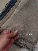 شال کنفی دور ریش وارداتی