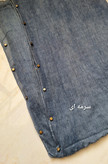 شال پلیسه پانچی