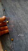 شال پلیسه پانچی