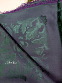 روسری ژاکارد لمه طرح سلطنتی قواره ۱۴۰