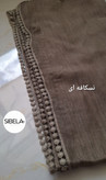 شال مجلسی دور عدسی سنگشور