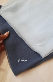 شال حریر وارداتی (رنگبندی)
