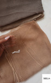 شال حریر وارداتی (رنگبندی)