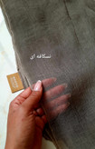 شال حریر وارداتی (رنگبندی)