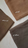 شال حریر وارداتی (رنگبندی)