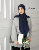 روسری نخی دور دانتل قواره ۱۲۰