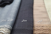 روسری نخی دور دانتل قواره ۱۲۰