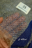 شال حصیری مزونی