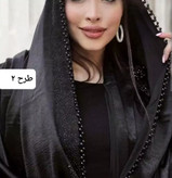 شال مشکی مجلسی شال کوپرا دور مروارید و نگین مشکی