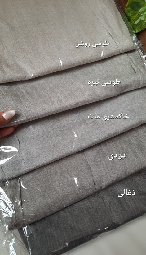 شال فلورانس سنگشور وارداتی کد ۲۰۲۱۰