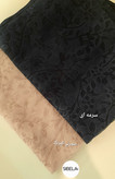 شال حریر داغی طرح گل وارداتی کیفیت اصلی