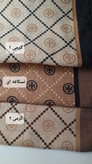 روسری نخی سی اسکارف طرح مارک