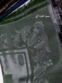 روسری ژاکارد لمه طرح سلطنتی قواره ۱۴۰