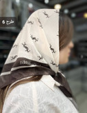 مینی اسکارف نخی موکا