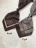مینی اسکارف نخی موکا