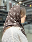 مینی اسکارف نخی موکا