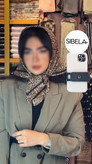 مینی اسکارف نخی طرح پلنگی قواره ۷۵
