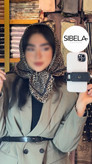 مینی اسکارف نخی طرح پلنگی قواره ۷۵