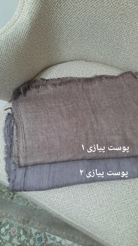 شال فلورانس دور ریش سنگشور وارداتی کد ۲۰۲۳۰