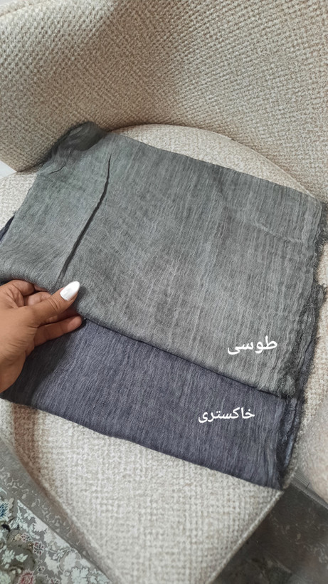 شال فلورانس دور ریش سنگشور وارداتی کد ۲۰۲۳۰