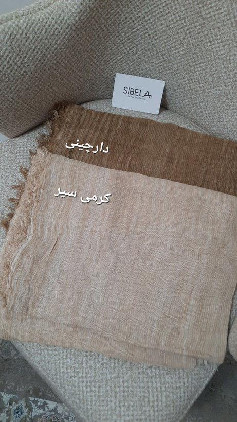 شال کنفی کبریتی دور ریش وارداتی کیفیت اصلی