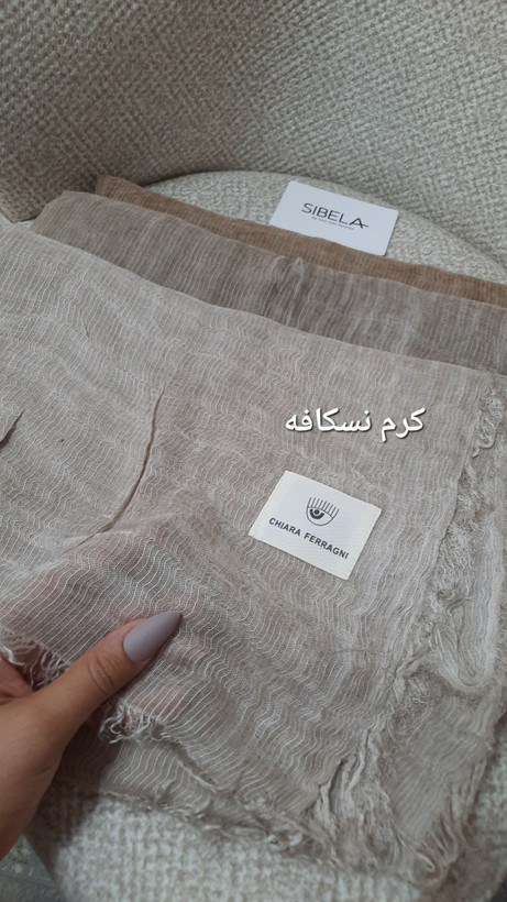شال کنفی کبریتی دور ریش وارداتی کیفیت اصلی