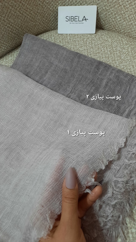 شال کنفی کبریتی دور ریش وارداتی کیفیت اصلی