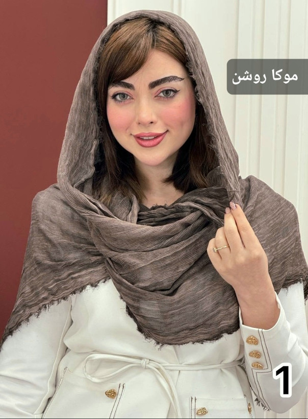 شال کنفی کبریتی دور ریش وارداتی کیفیت اصلی