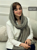 شال کنفی کبریتی دور ریش وارداتی کیفیت اصلی
