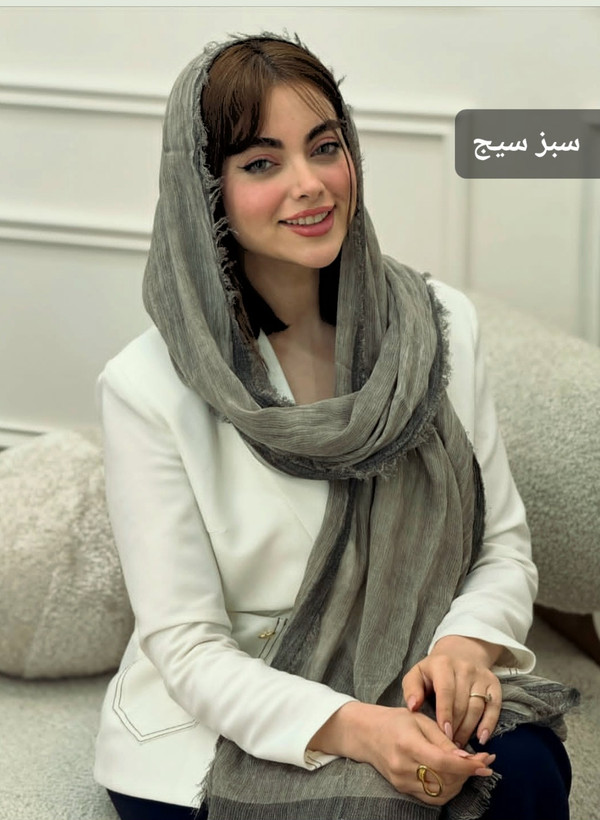 شال کنفی کبریتی دور ریش وارداتی کیفیت اصلی