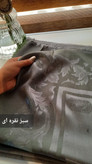 روسری ژاکارد لمه طرح سلطنتی قواره ۱۴۰