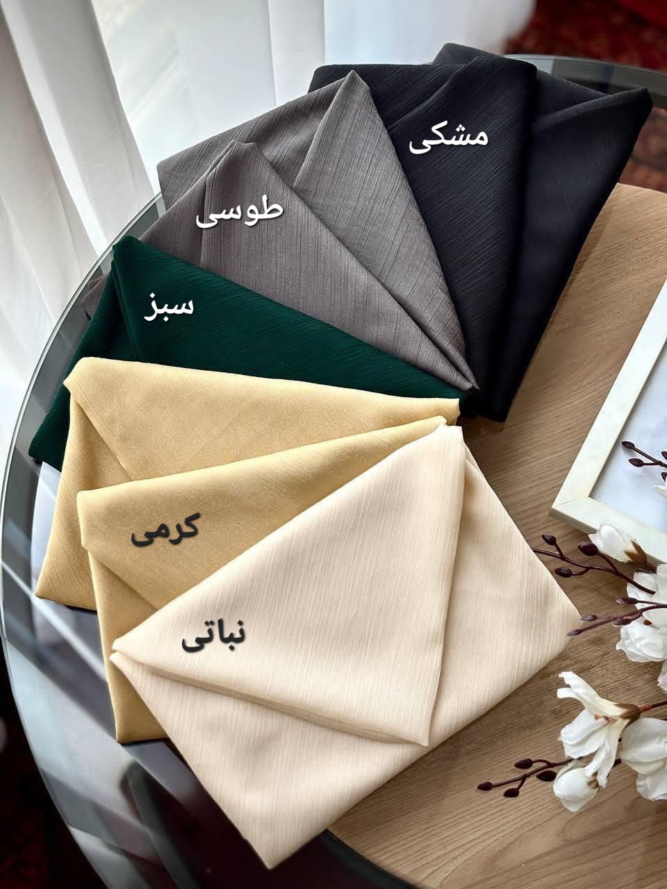 روسری ابریشم کریستال وارداتی قواره ۱۲۵
