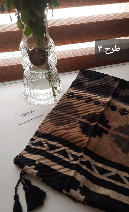 شال نخی مشکی کرمی اقتصادی