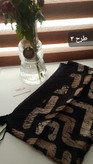 شال نخی مشکی کرمی اقتصادی