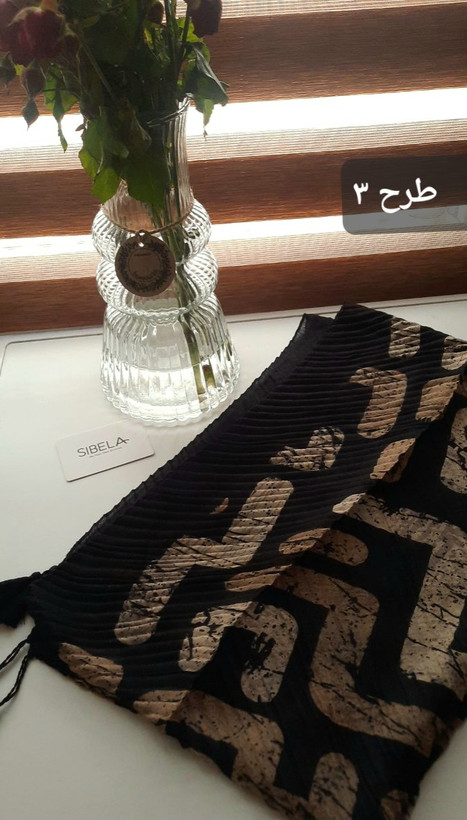 شال نخی مشکی کرمی اقتصادی