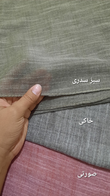 روسری نخی لنین سنگشور وارداتی قواره ۱۴۰