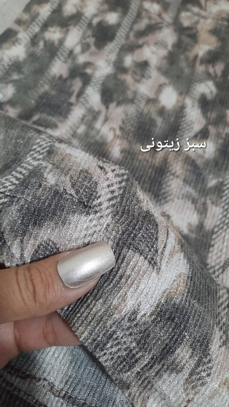 شال نخی پلیسه ریز شاین