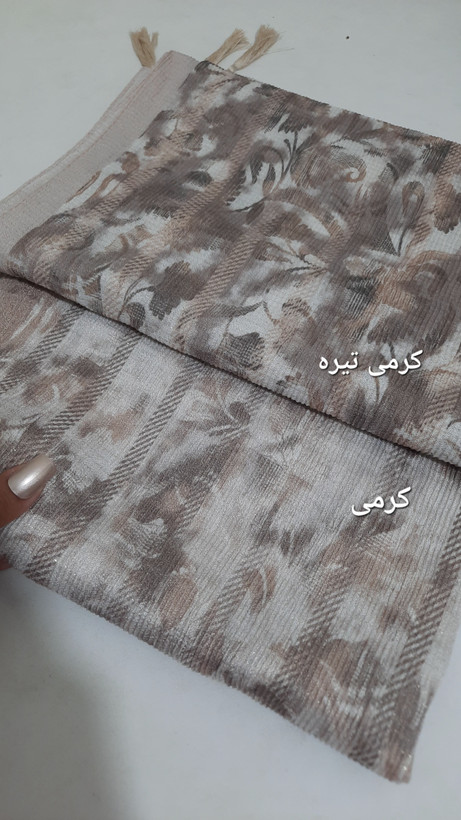 شال نخی پلیسه ریز شاین