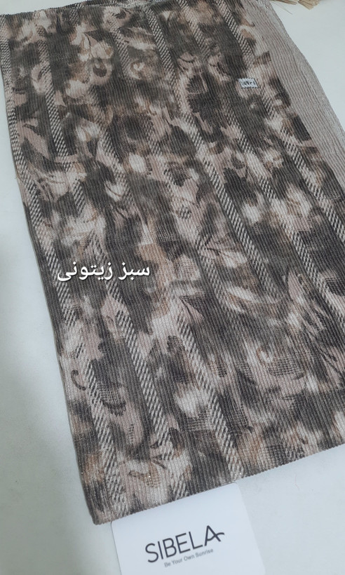 شال نخی پلیسه ریز شاین