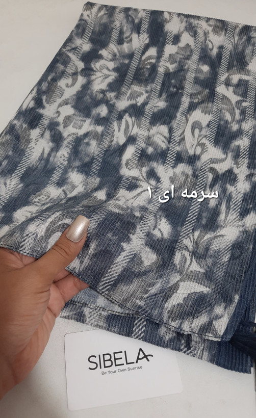 شال نخی پلیسه ریز شاین