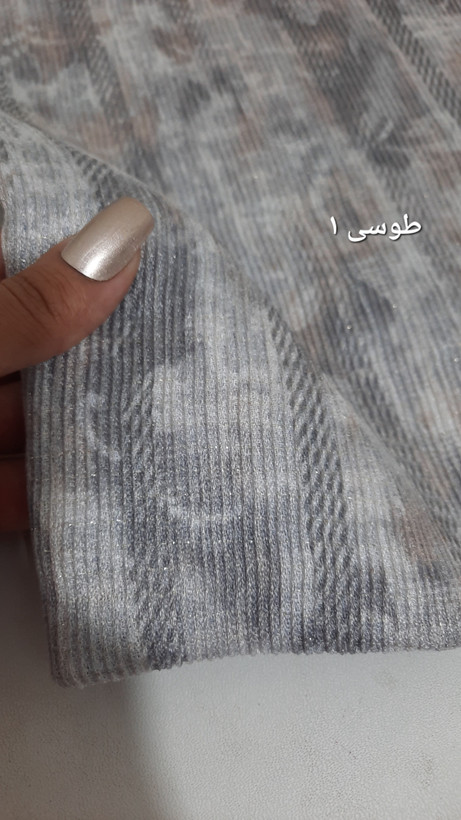 شال نخی پلیسه ریز شاین
