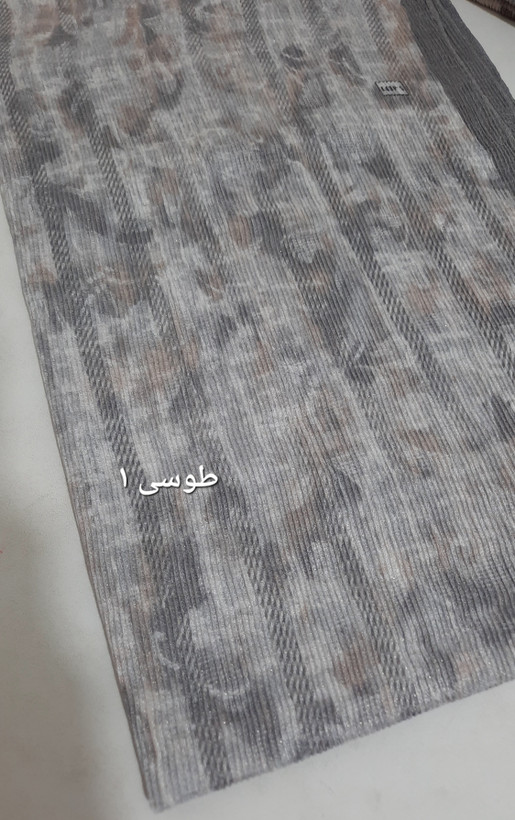 شال نخی پلیسه ریز شاین