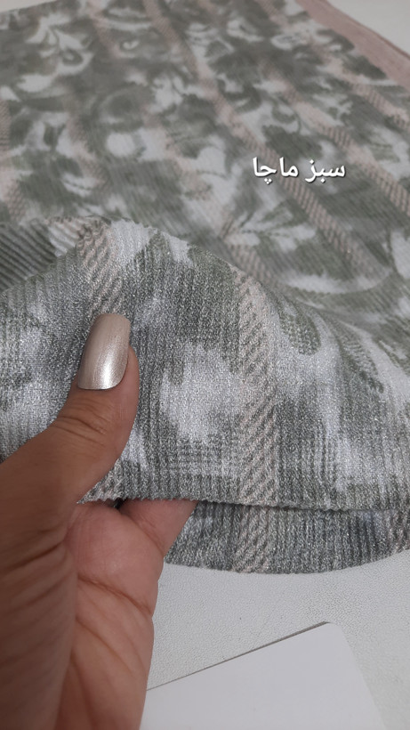 شال نخی پلیسه ریز شاین
